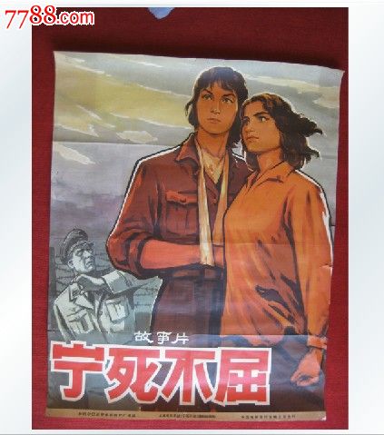哪里能办东京医牙大学毕业证