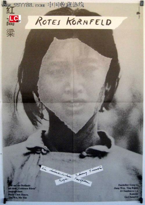 哪里能办医师执业证书